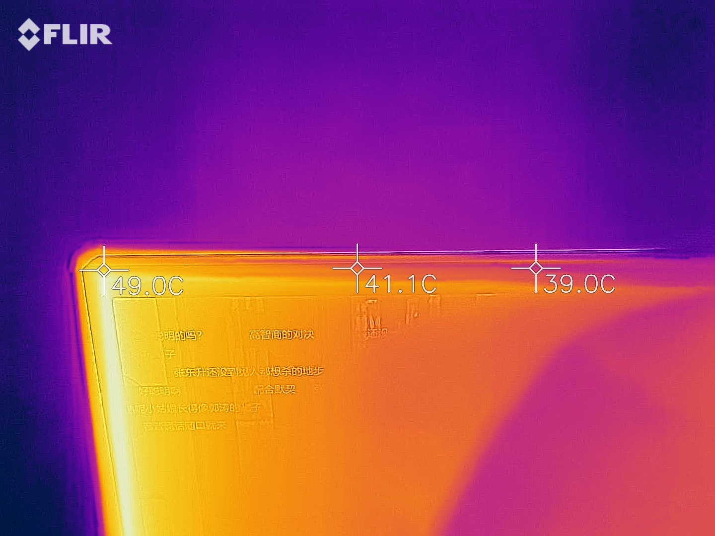 hdr|32寸+4K+HDR10，大屏搭配迷你主机搭建极简桌面