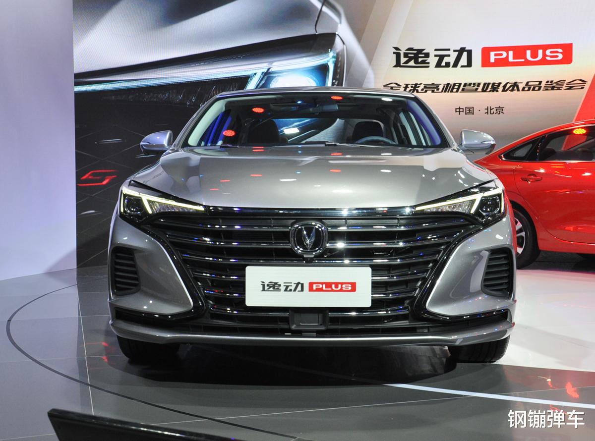 长安逸动|国产“雷克萨斯ES”成功了，7.29万起，油耗6L，10月大卖20405辆