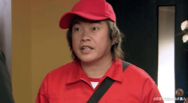 爱情公寓|被骗10年！《爱情公寓》影帝当配角！快递员是大咖！恕我当年眼拙！