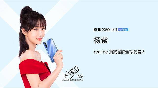 2019年印度手机市场小米持续登顶realme增长最快 vivo跃居Q4第二