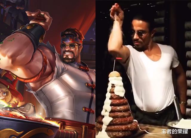 王者荣耀|王者荣耀神秘商店只剩39天，永久皮肤7选1，1460点券留给五虎传说