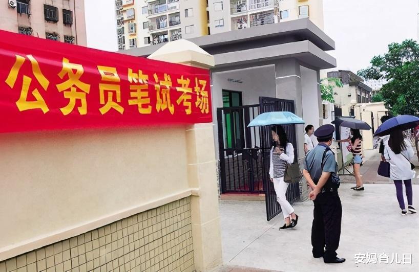 开除公职|公务员可以做“副业”吗？这3种副业不能做，否则会被开除公职