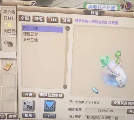 梦幻西游|梦幻西游:全服最牛的幸运儿!系统赠送的装备,他却白捡2万R!