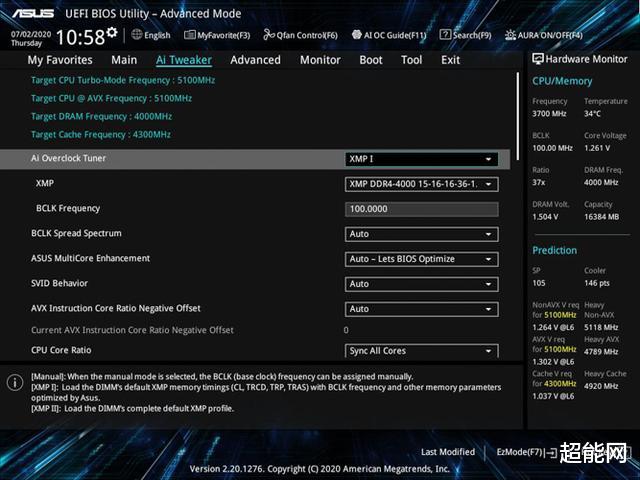华为|ProArt Z490 CREATOR 10G主板评测：创作者的得力助手