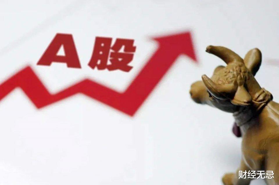 股市|5178点，中国股市的最近一次高峰