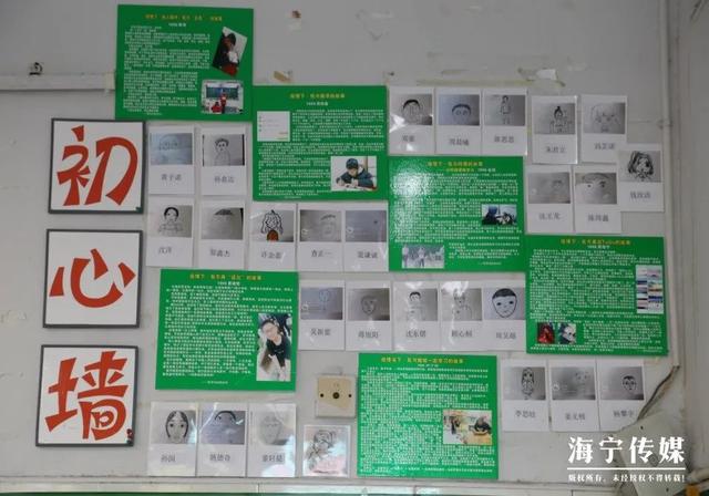 #中学#浙江的这些小学生开学了！上课、吃饭是怎样的呢？