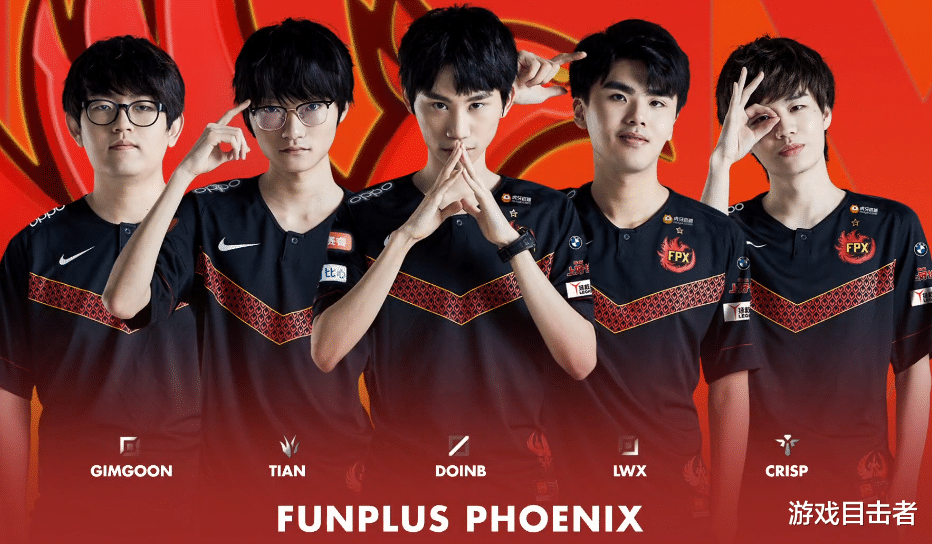 林炜翔■FPX打EDG队内语音公布，LWX成最亮眼的崽：我有大了，我空大了！