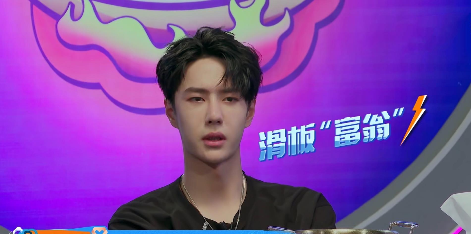 王嘉尔|《街舞3》队长自曝体重,钟汉良71,张艺兴65,王嘉尔王一博相同