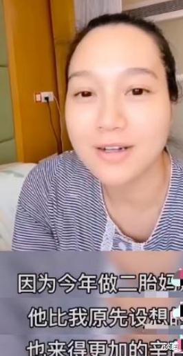 朱丹|朱丹二胎待产，住院分享近况，素颜出镜脸大如盘，简直认不出