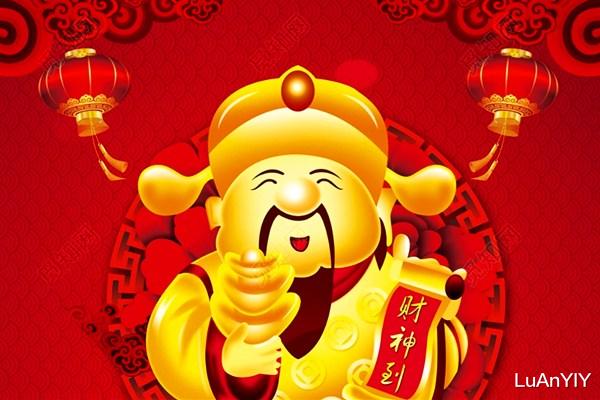 生肖|9月5号-9号，吉日好运来，迎八方鸿运财，钱程似锦宅生肖