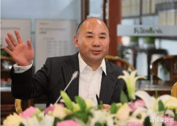 [生猪价格]中国真正的“隐形首富”，手握全球十万亿矿产，一天收入超过10亿