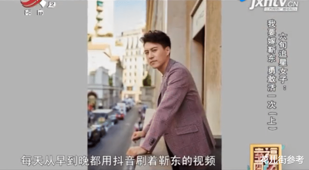 花儿街参考|广场舞队里的韭菜，已经成熟了