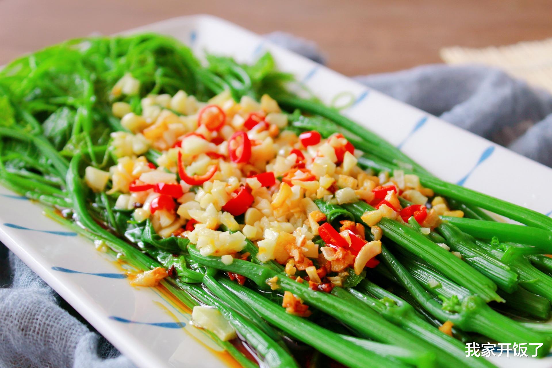 辣椒|中秋将至，推荐8道素菜清单，比满桌鱼肉还抢手，照做必好吃