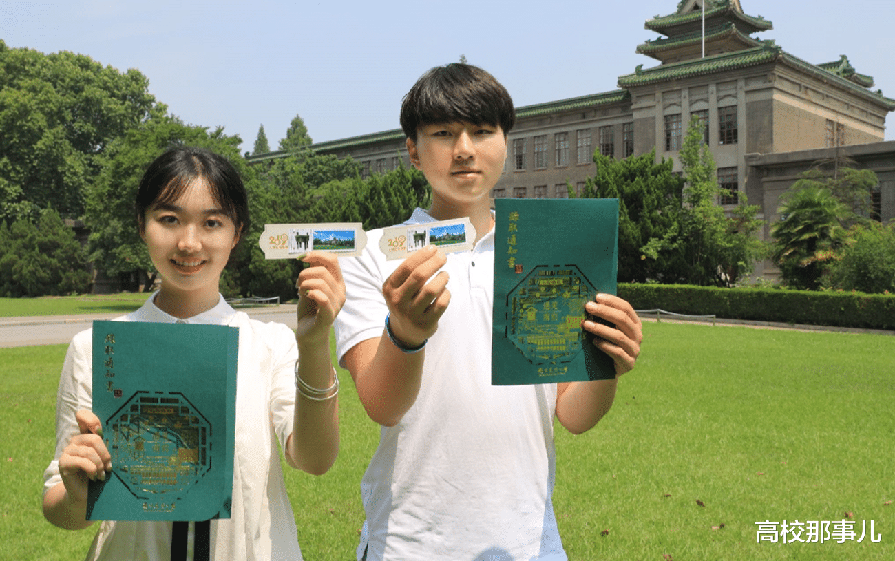 大学|2020高考,多名学生低分捡漏985的冷门专业,但结局却并不好