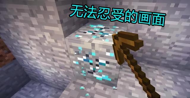 鬼畜|我的世界：7个“鬼畜”画面，据说是强迫症玩家都不能忍受的事情