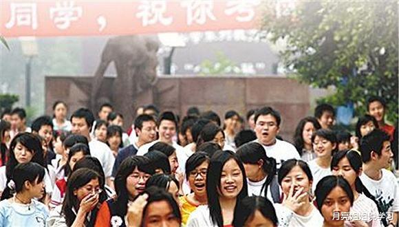 清华大学■换了国籍后，成绩平平的中国孩子轻松考上北大清华？终于出手了