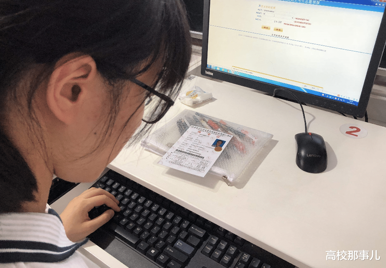 高校|2020考生注意,志愿被调剂到这4个专业,将来就业困难,要提前准备