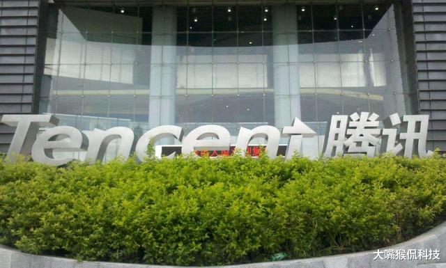 「腾讯」腾讯大跌跟头!库克一点面子都不给,马化腾无可奈何