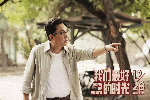 于谦@成本仅530万，吴京客串狂揽3.66亿，德云社于谦再创巅峰