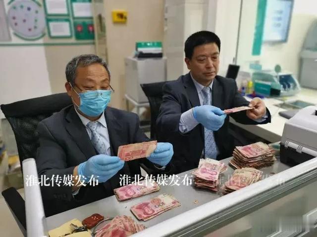 「」女子把200万元现金埋在地下5年，取出后钱变成了这样