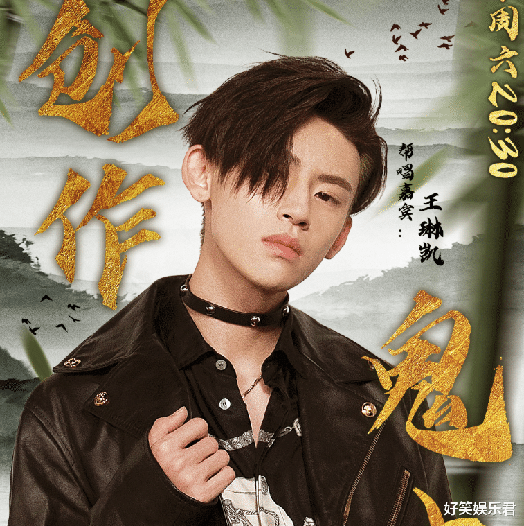 跨界歌王|《跨界歌王》官宣帮唱阵容，豪华顶配阵容，大厂女孩有眼福啦