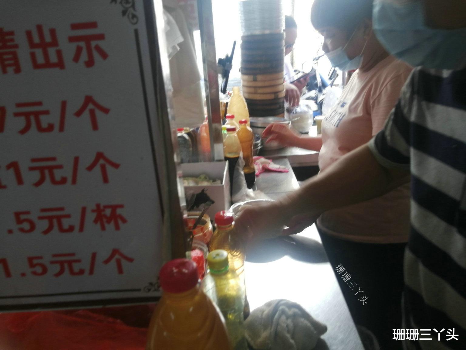 湛江|湛江“最接地气”小吃之一，用几层米浆蒸制，为何有个“怪”名字