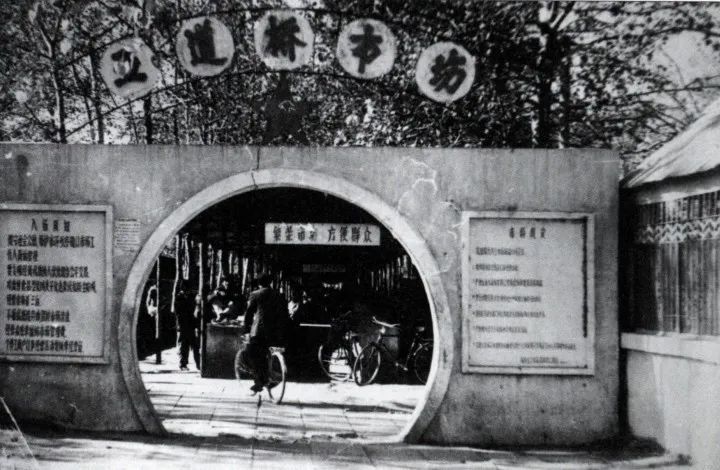 秦皇岛发布|历史洪流中的秦皇岛变迁，原来你这样走过……