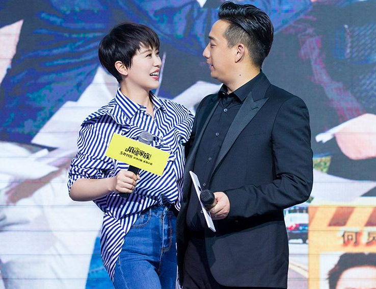 黄磊|黄磊的辈分这么高？整个娱乐圈，只有他敢这么称呼郭德纲！