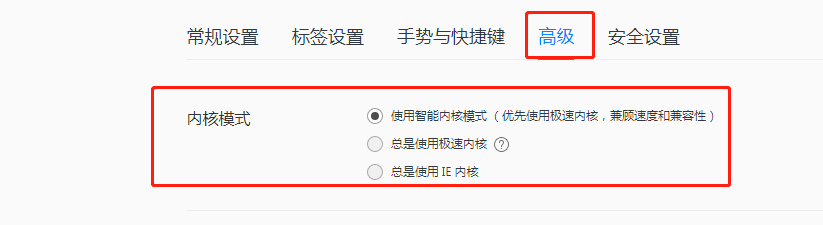浏览器|你用浏览器上网会遇到的问题