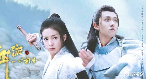 【张雅钦】把每一分钱都花在了刀刃上，这部古装群像戏不该明珠蒙尘