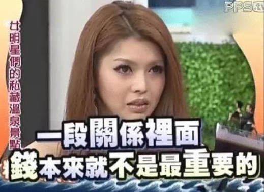 求婚|被亿万富豪求婚10次之后,成为豪门太太,网友们:现实版“美女与野兽”!