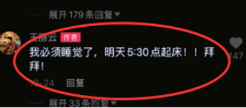 王丽云|65岁王丽云近况曝光，身材臃肿不修边幅，生活节俭背杂牌子包？