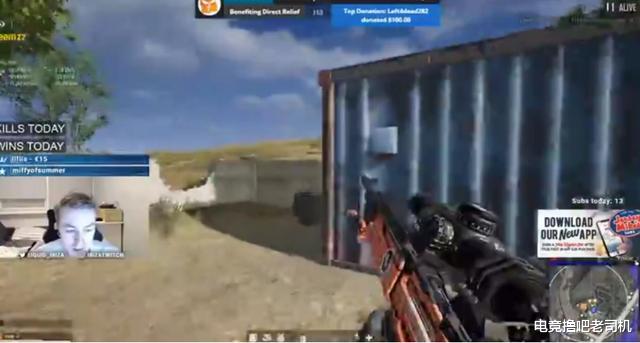 「绝地求生」绝地求生世界第一突击手空降虎牙，网友：韦神输了枪法，赢了颜值