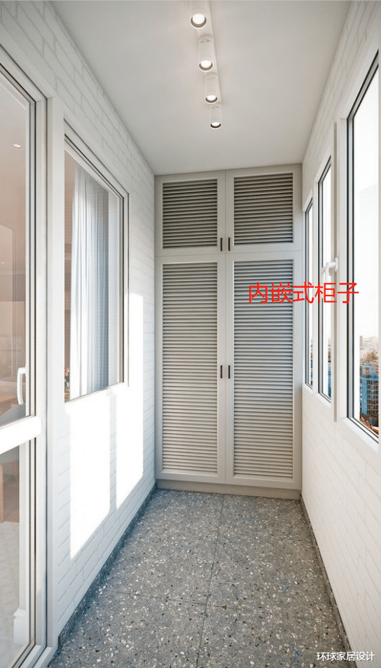 老年小妙招|阳台做收纳不必打柜子，侧墙挖壁龛放上编织篮，置物能力照样一绝