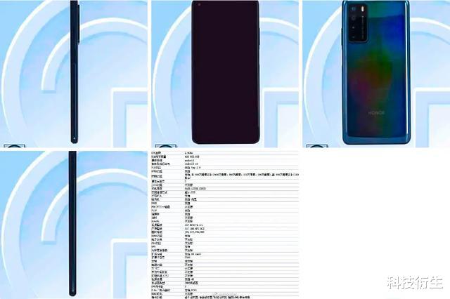 华为荣耀■荣耀新机官宣:6月3日,线上发布,真机已经曝光!