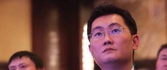 『腾讯』腾讯被约谈，马化腾不能赚“熊孩子”的钱了，网友却吵翻了