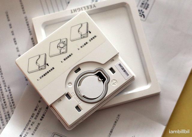 温暖洗浴保障健康，yeelight智能暖悦浴霸