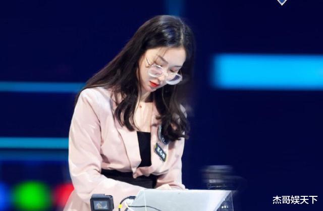 杨轶|《最强大脑》被淘汰选手，王心冉成功镀金，杨轶成了最大赢家