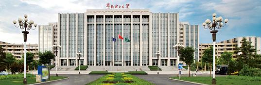 高校|这4所电力专业强势的大学,毕业生被定制,还是大家向往的单位