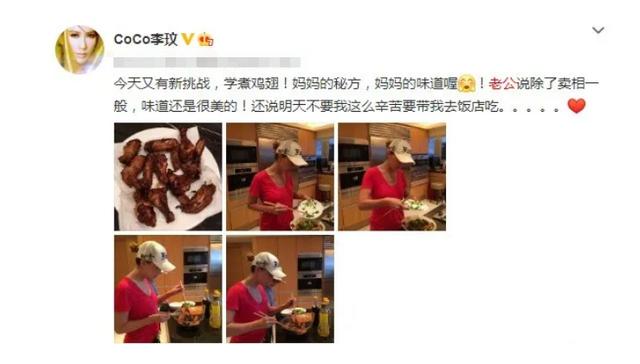 李玟|李玟哭诉心灵破碎，曾9次人工受孕失败，17年青春换婚姻一地鸡毛