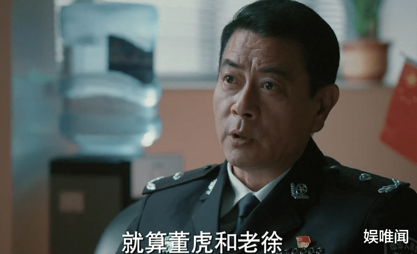 [三叉戟]《三叉戟》郭局结局：本想挨个击破三叉戟，却因盲目自信毁于一旦