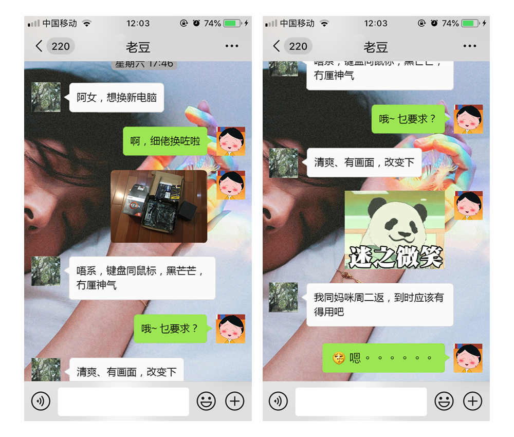 键盘|三十几年老法律人的“春天”，达尔优归燕键盘俘获老爸心实录