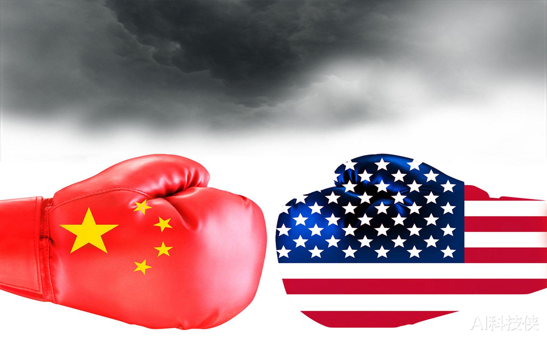 奇虎360■33家中企,继华为后美国再次出手!别担心,中国下个月实施新规