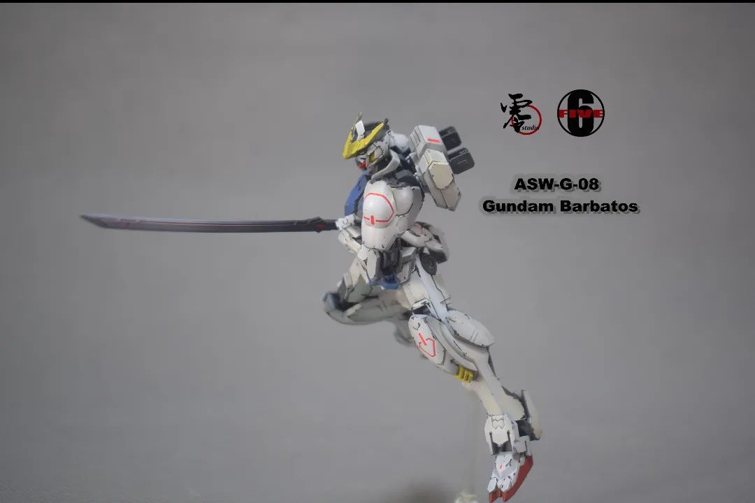 |话说,巴巴托斯的最佳姿势是……