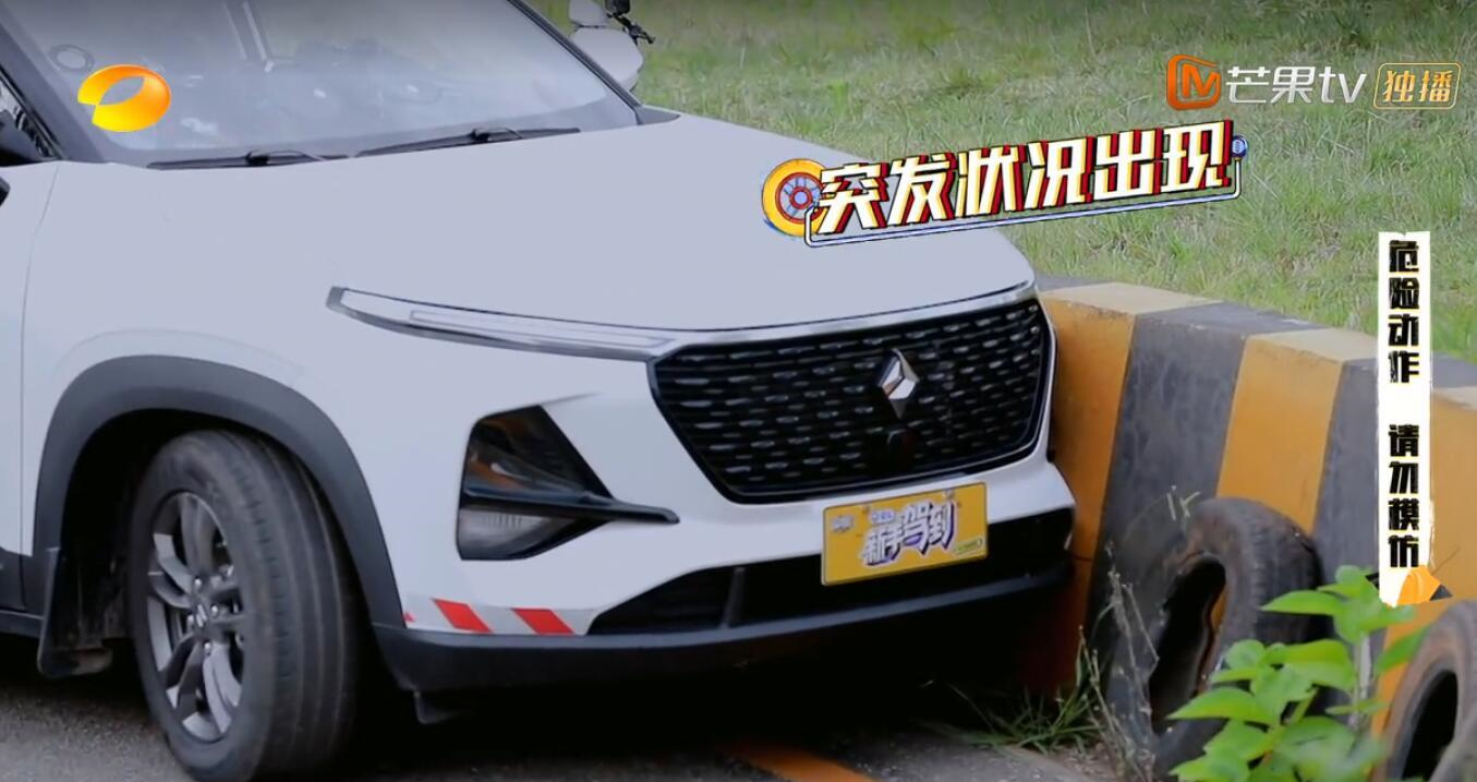 教练|《新手驾到》：2个假教练，遇上周深这个真学员，太搞笑了！