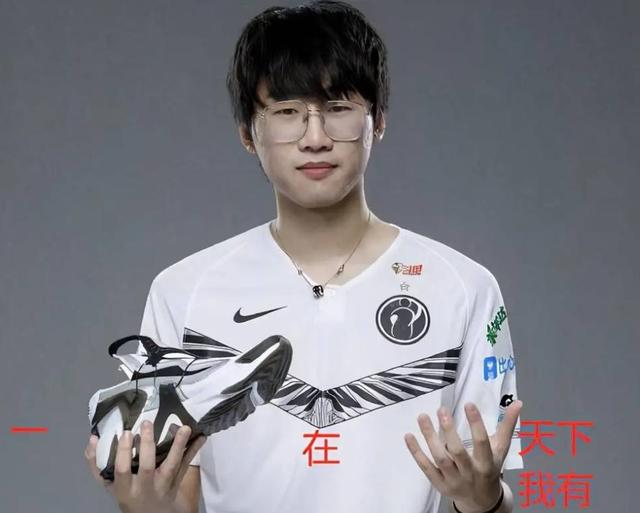 ig战队|冠军打野Ning王被踢出IG战队！OMG或成最大接盘侠？