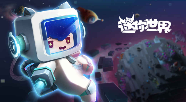 黑龙|迷你世界：打黑龙必备坐骑，在岩浆上也能行走