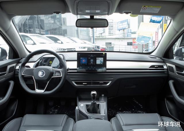 比亚迪秦pro|自主车又添猛将:车长近4米8、全系1.5T,颜值超高,不足6万