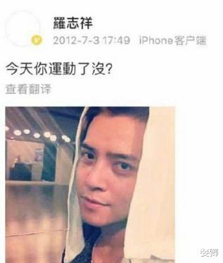 周扬青▲笑喷!周扬青的文案好不好我不知道,网友的文案一定棒!