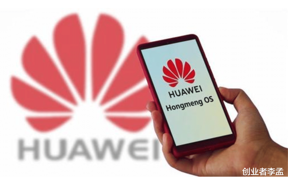 |如果华为收购了中兴联想小米，能否匹敌三星？